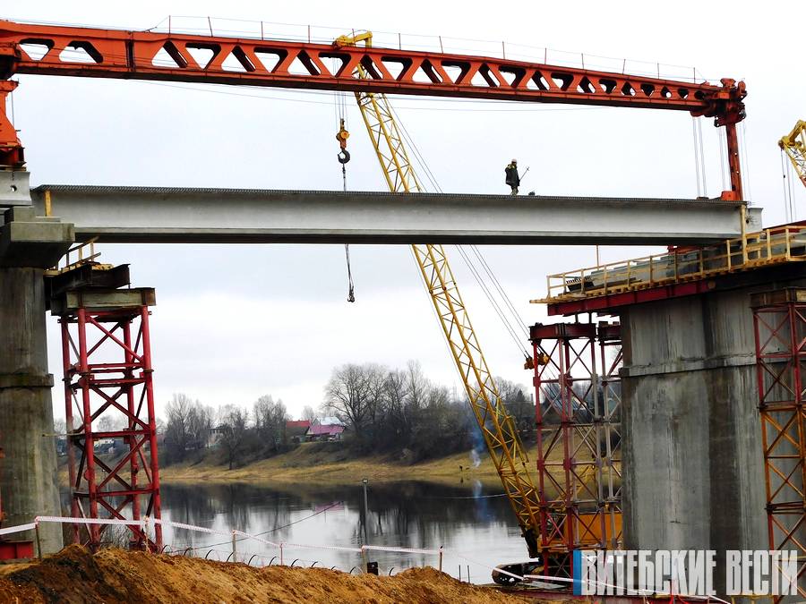 реконструкция моста в Полоцке