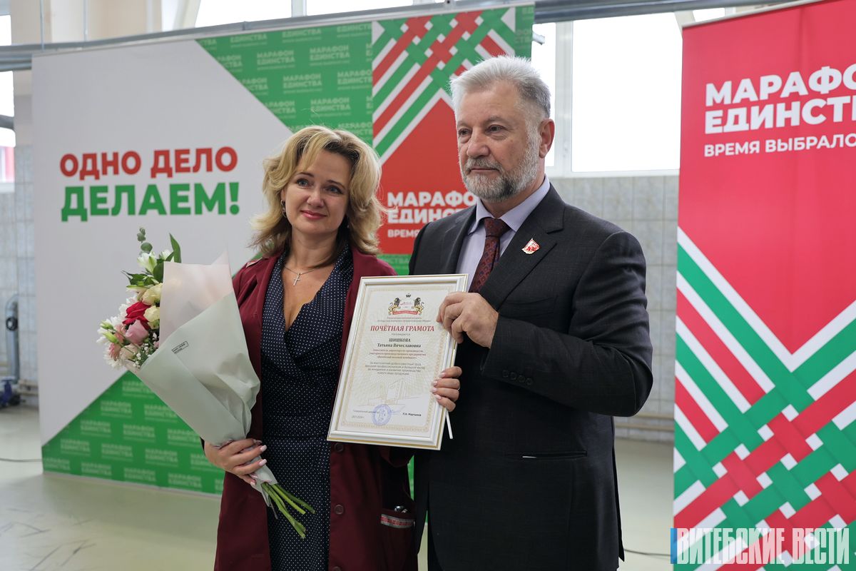 Проект «Одно дело делаем» стартовал на Витебском меховом комбинате