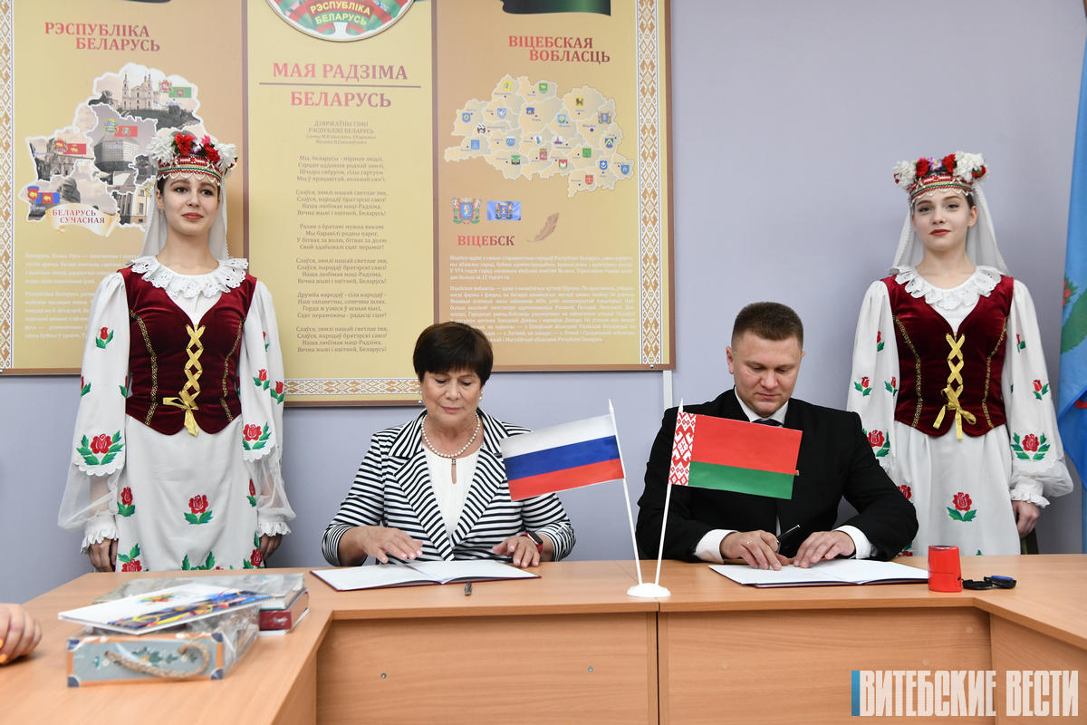 Соглашение о сотрудничестве подписали Витебский государственный колледж культуры и искусств и Ленинградский областной колледж культуры и искусства