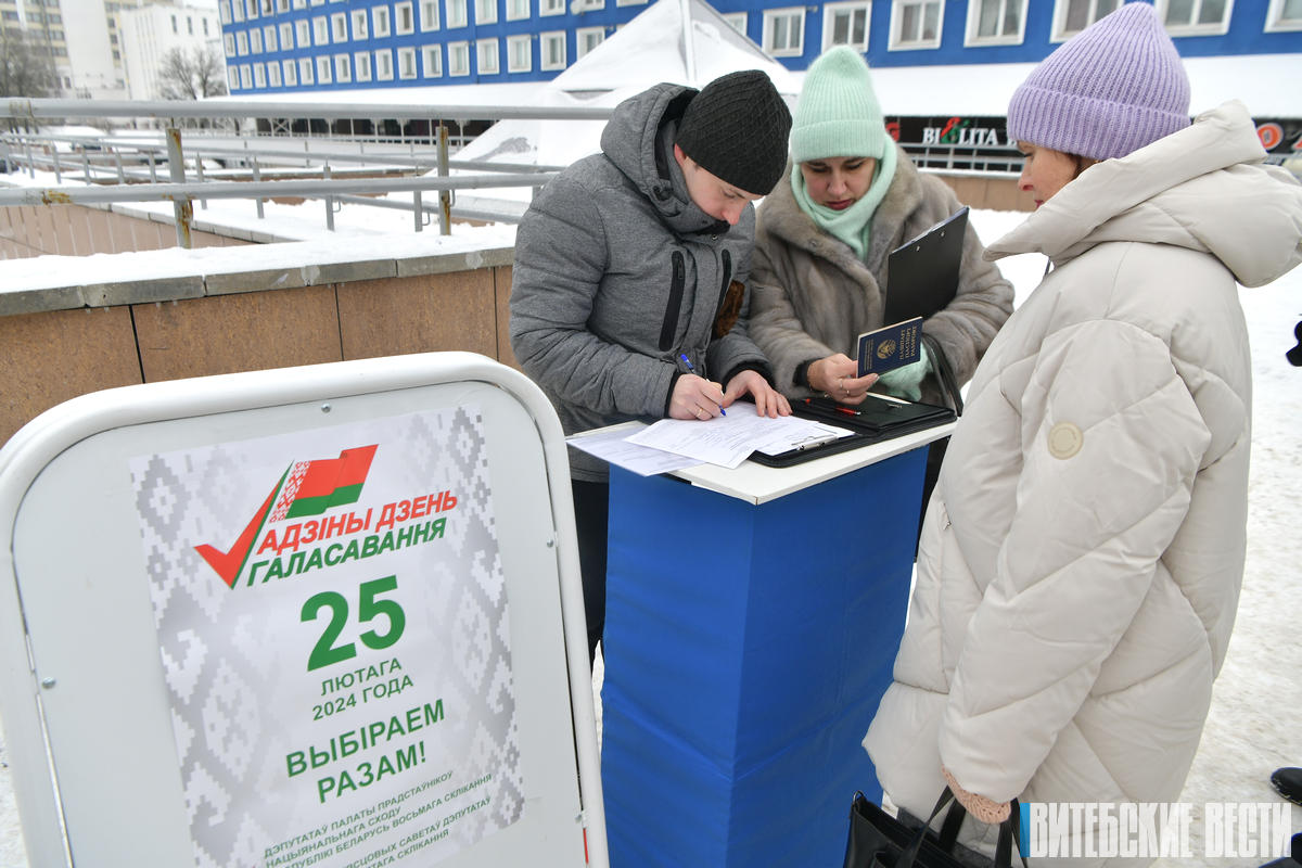 В Витебске активно проходит сбор подписей за выдвижение кандидатов в депутаты