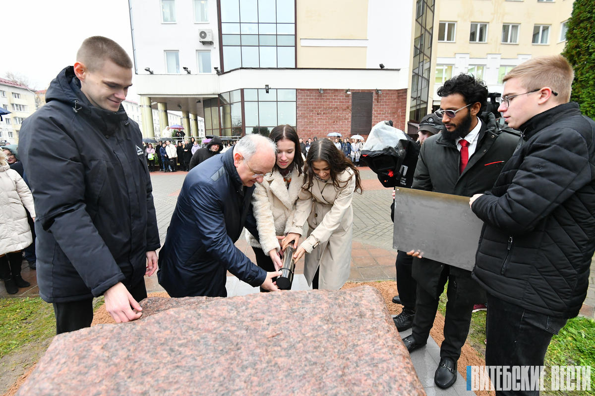В день юбилея Витебского государственного медицинского университета заложили капсулу с посланием будущему поколению