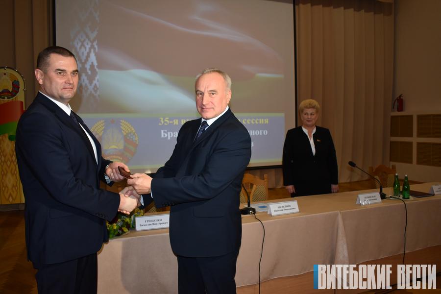  Вячеслав Грищенко утвержден в должности председателя Браславского райисполкома