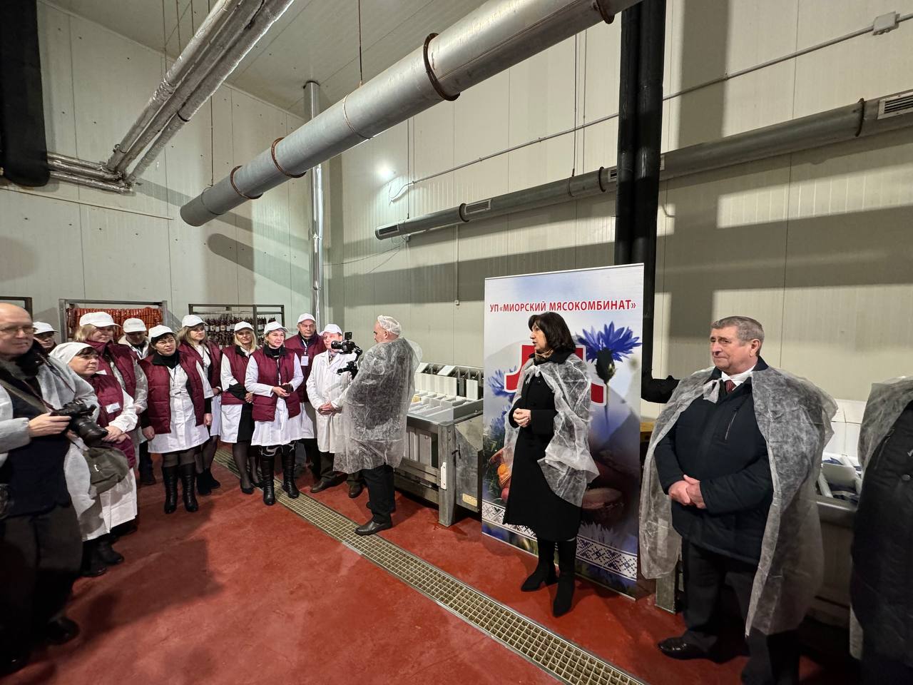 Наталья Кочанова ознакомилась с работой Миорского мясокомбината