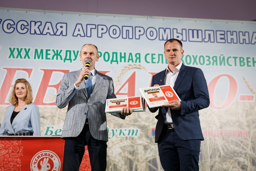 Верхнедвинские сыроделы завоевали 8 наград на международной выставке «Белагро-2020»