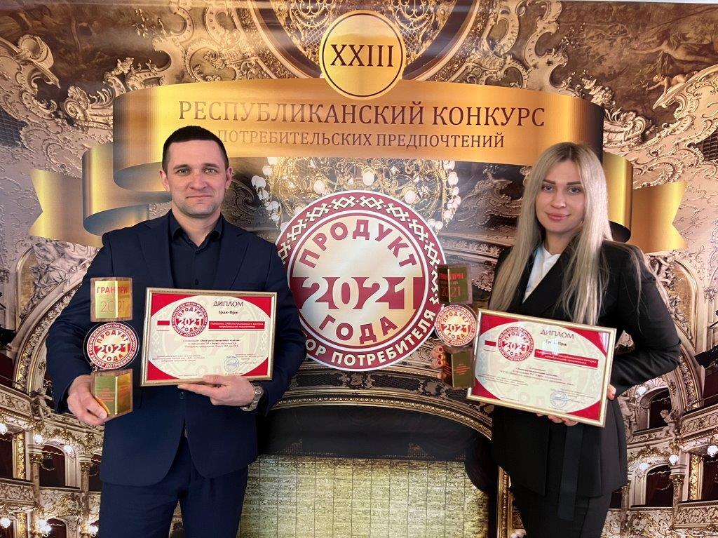Витебский «Элект» стал победителем Республиканского конкурса «Продукт года - 2021» 