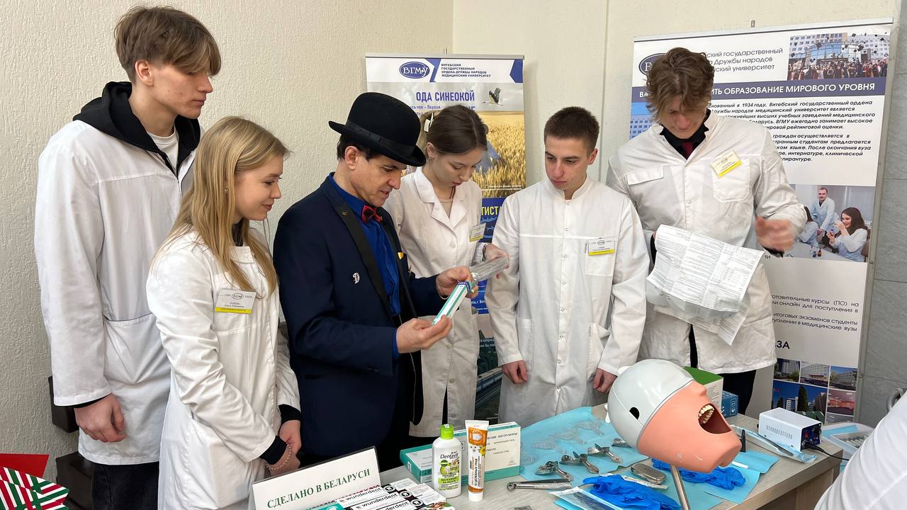 В рамках "Марафона единства" в Витебском медуниверситете открылась выставка "Беларусь. Медицина. Будущее"