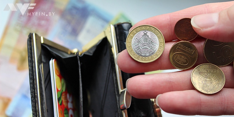 Зарплаты некоторых бюджетников вырастут с 1 декабря 