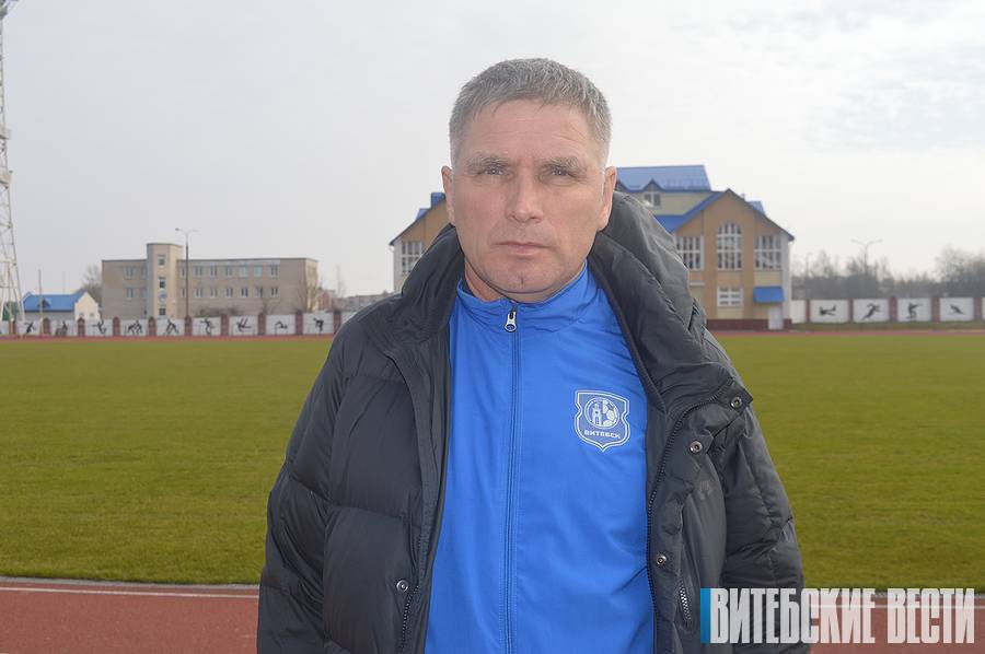 Главный тренер ФК «Витебск» Сергей Ясинский: «Надо повышать КПД в атаке»