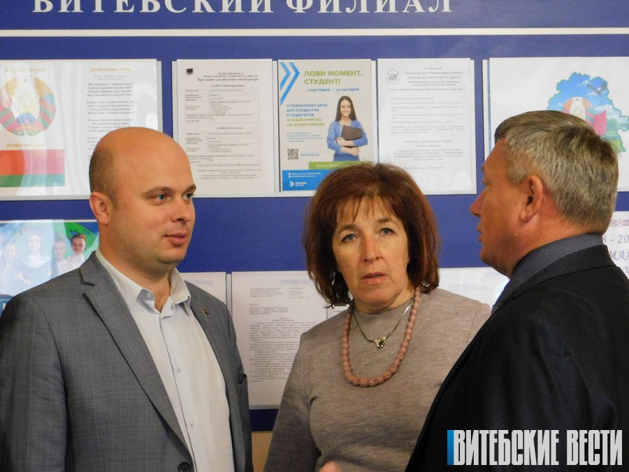 Вопросы конституционной реформы и партийного строительства обсудили за круглым столом в Витебске