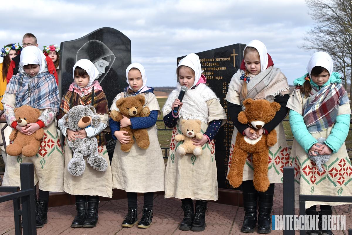 Мітынг-рэквіем у памяць ахвяр хатынскай трагедыі адбыўся ў вёсцы Лабэцкія Браслаўскага раёна