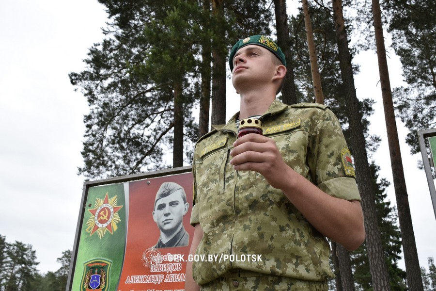 21 июня в Полоцке пройдет акция памяти «Боевой расчет»
