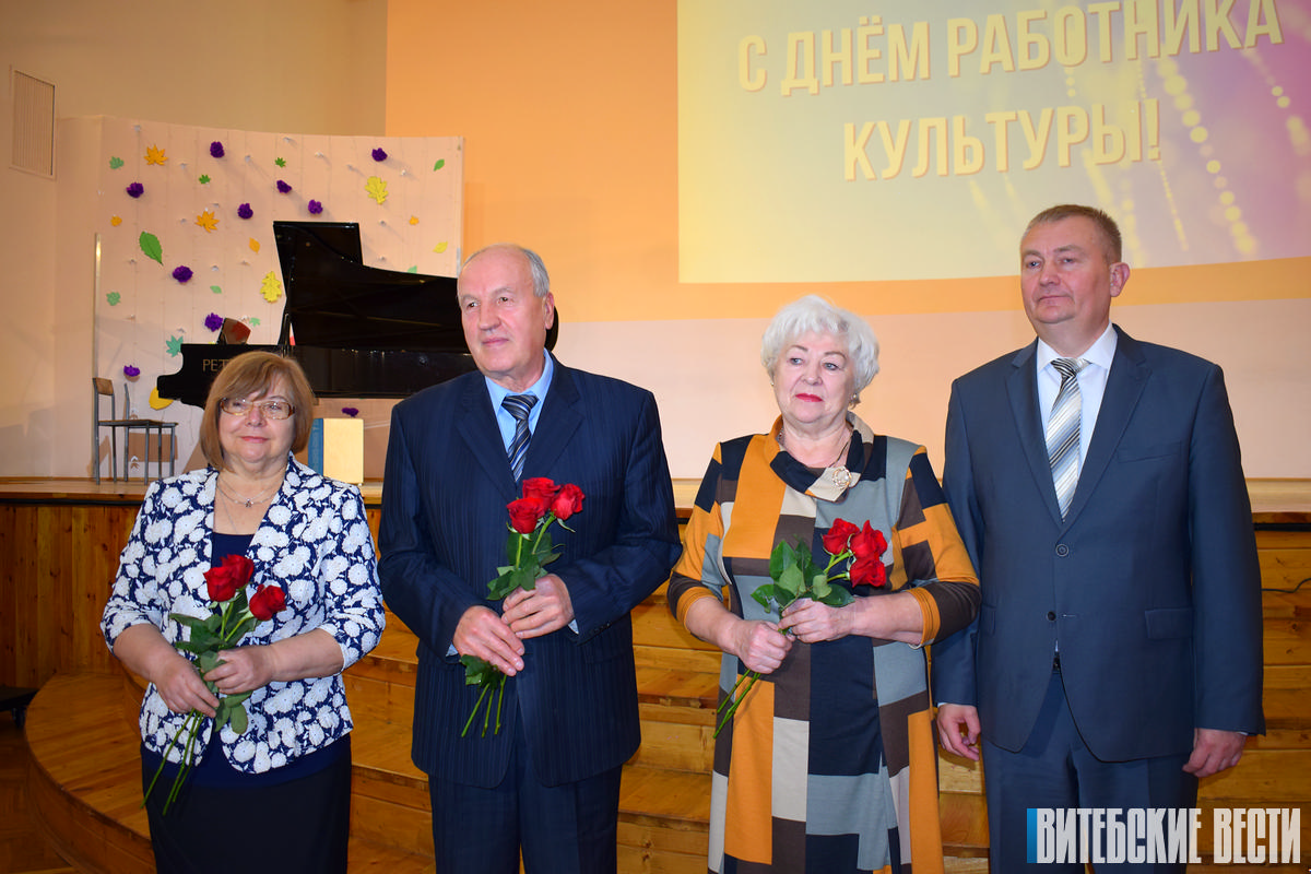 Узнагароды за дасягненні ў сферы культуры і мастацтва ўручылі работнікам галіны культуры і творчым калектывам Вiцебскай вобласці 