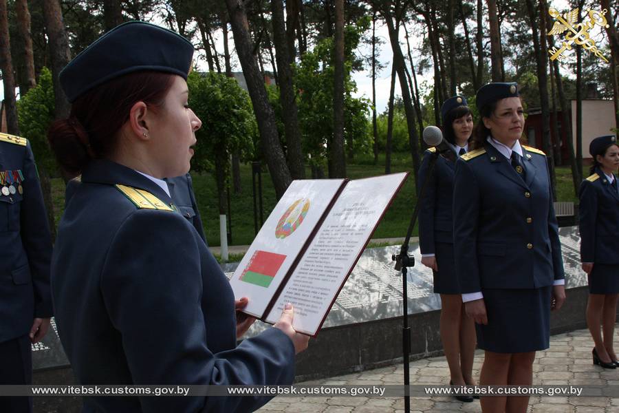 В Браславе витебские таможенники присягнули на верность Родине
