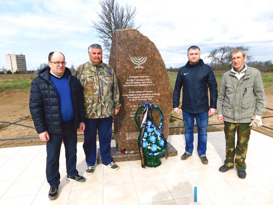 В Орше к 75-летию Великой Победы благоустроили памятник жертвам нацизма