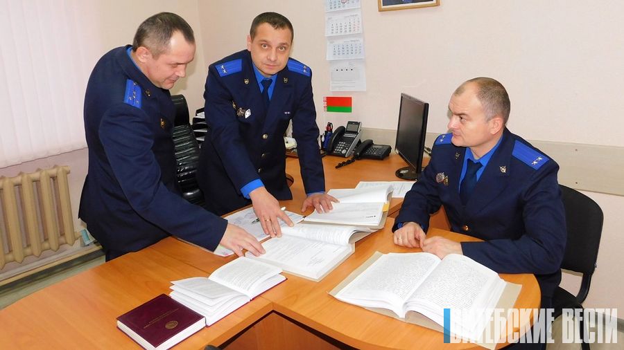 Развитие навыков общения повышает эффективность работы следователя, считает начальник Шумилинского РОСК Евгений Иванов