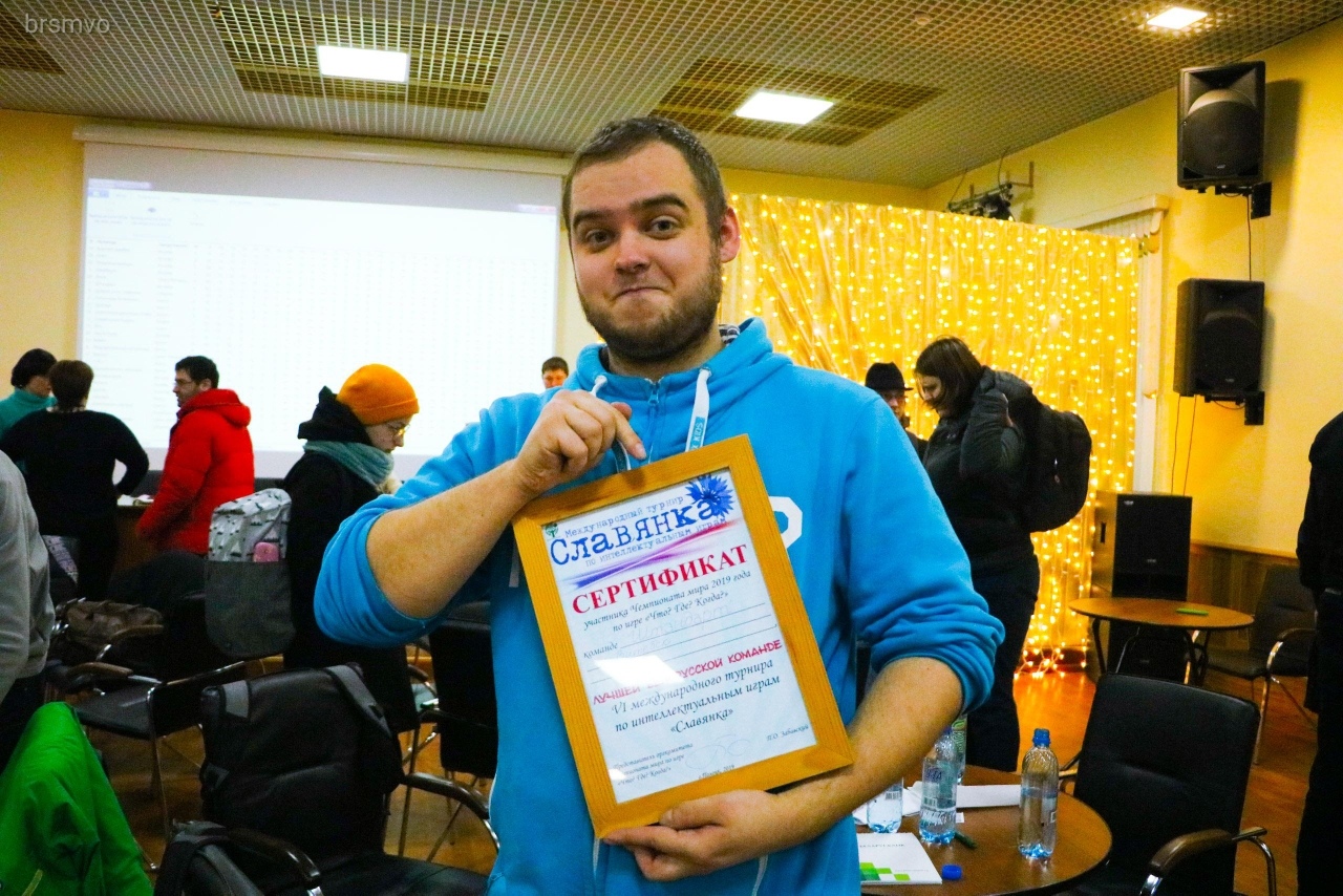 Команда Витебска единственная в Беларуси вышла  в финал чемпионата мира по спортивной версии  «Что? Где? Когда?»