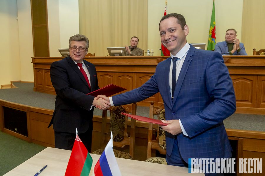 В Витебске дан старт областному молодежному образовательному Интернет-форуму