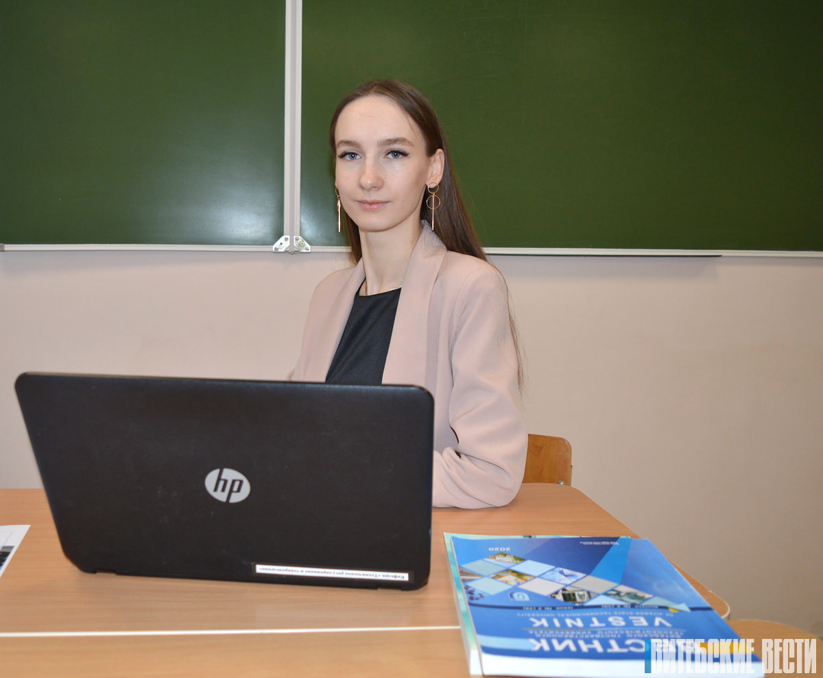 Студентка ВГТУ Валерия Сакович стала лауреатом Международной олимпиады по менеджменту для молодежи
