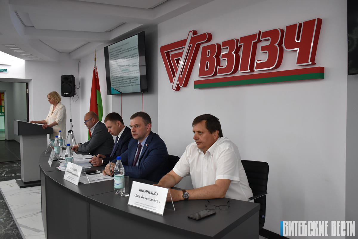 Вопросы охраны труда обсудили на Витебском заводе тракторных запасных частей