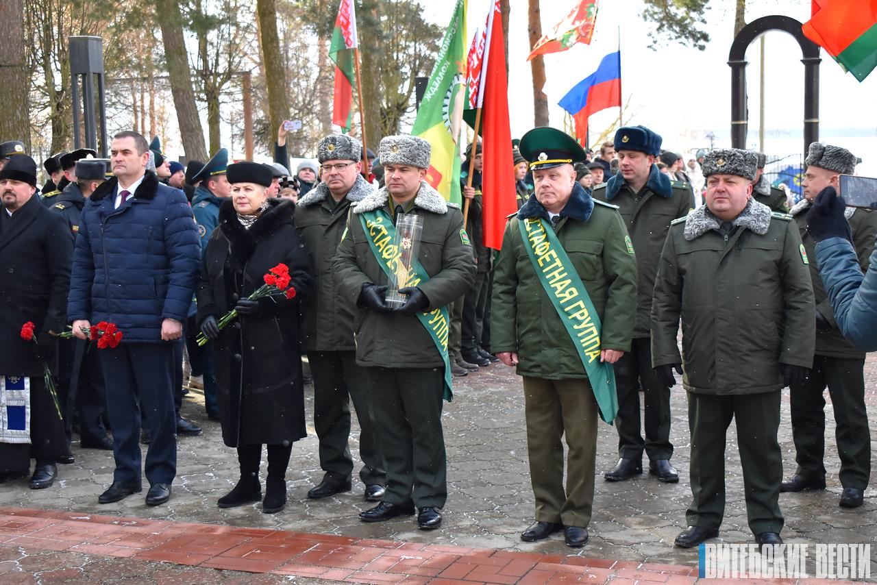 В Браславе полоцкие пограничники приняли эстафету международной военно-патриотической акции "Эстафета Победы вдоль внешних границ СНГ"