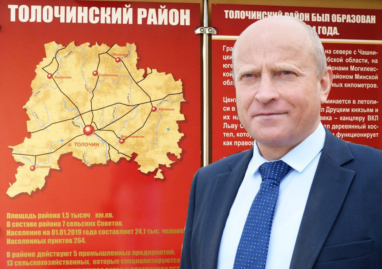 Олег Лындин: «Задачи, поставленные Главой государства, будем выполнять неукоснительно»