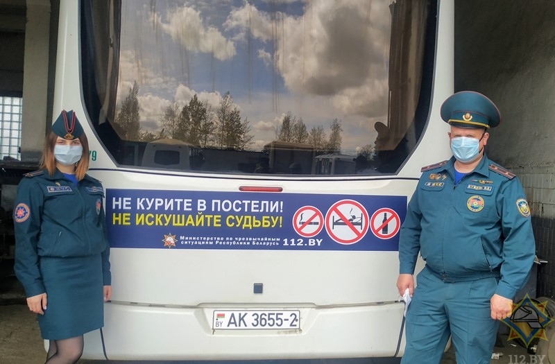 В Витебской области около 20 единиц общественного транспорта оборудовали противопожарной рекламой