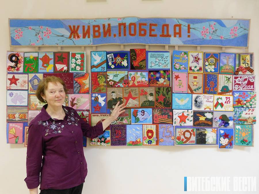 Полоцкий клуб «Рошва» завершил художественно-патриотический проект «Открытка ко Дню Победы»