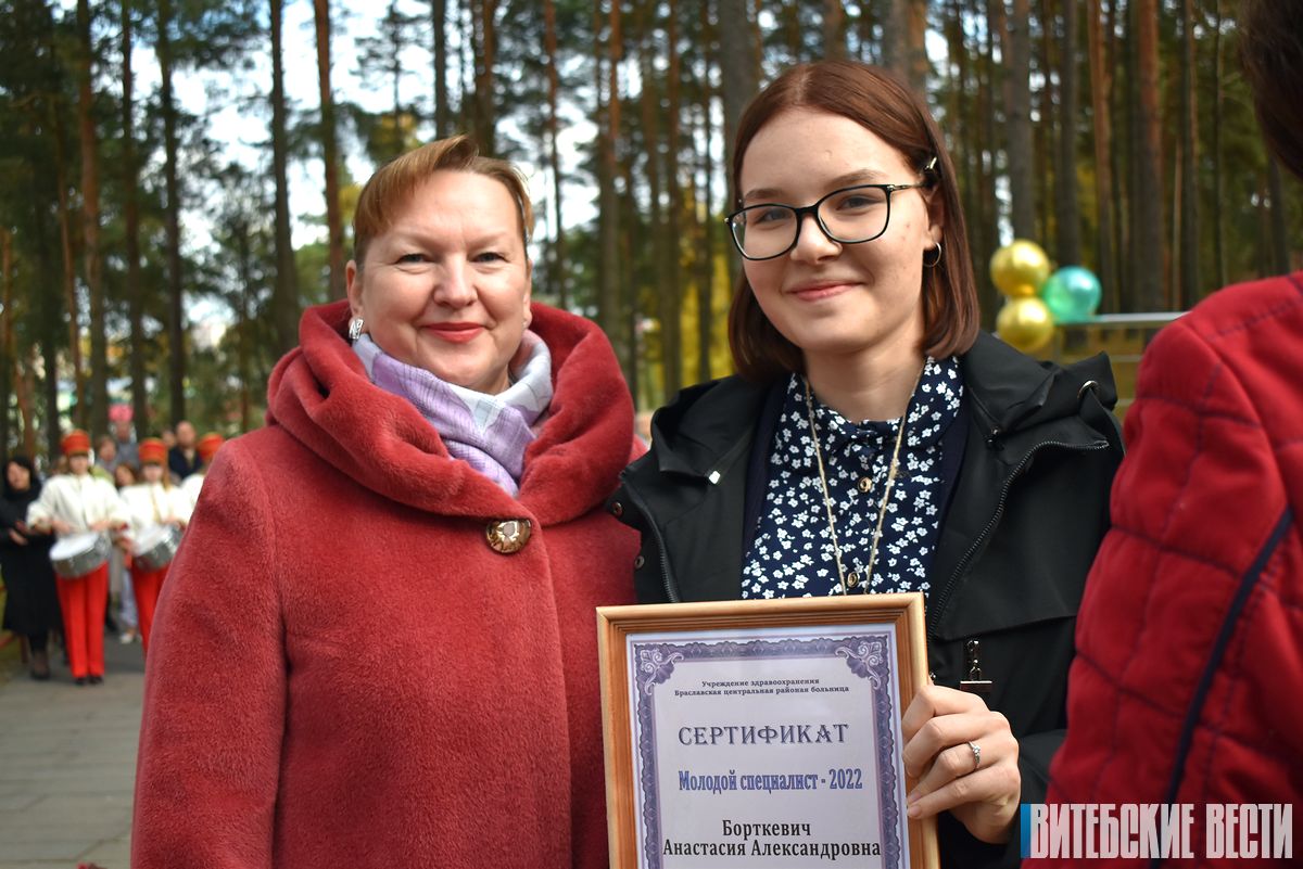 В Браславской ЦРБ чествовали молодых специалистов
