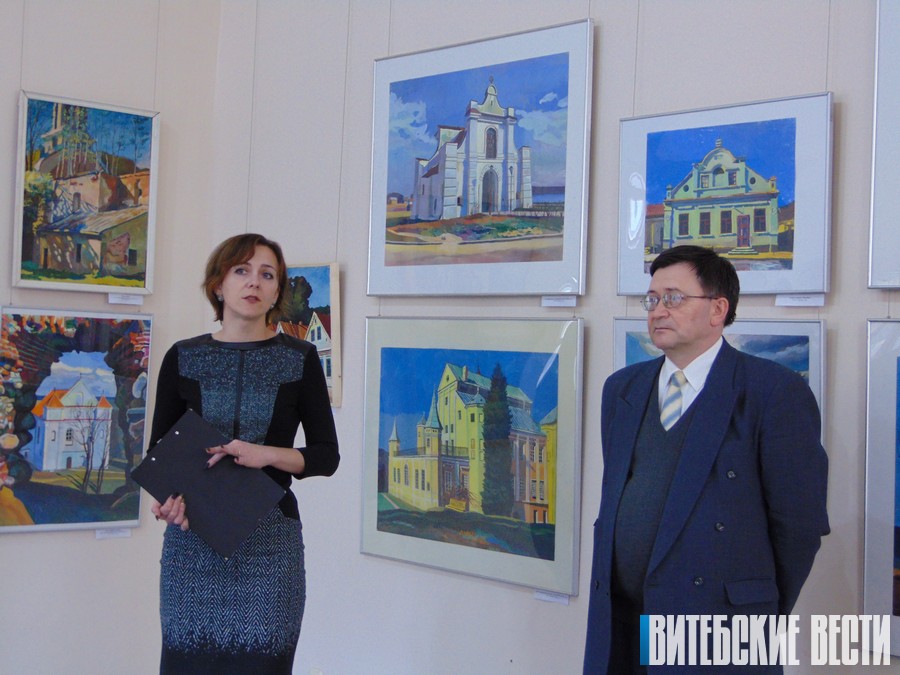 В Витебске открылась выставка, посвящённая известному архитектору и художнику Юрию Якимовичу