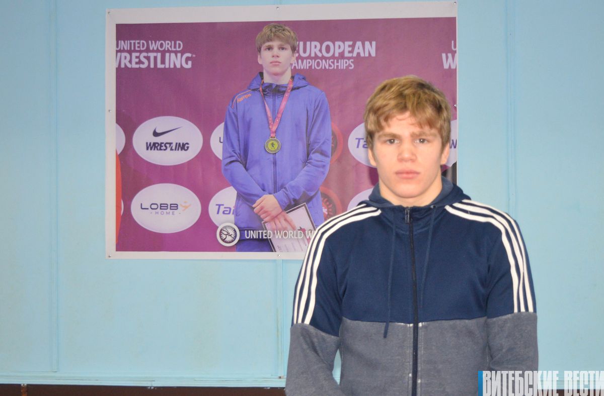 Юный чемпион и призер первенств Европы и мира по греко-римской борьбе из Витебска рассказал о составляющих своих успехов