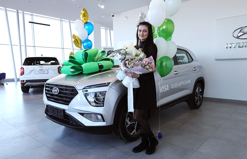 Оплатила холодильник картой Visa и выиграла автомобиль