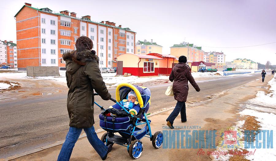 Более тысячи многодетных семей из Витебской области получат квартиры в этом году