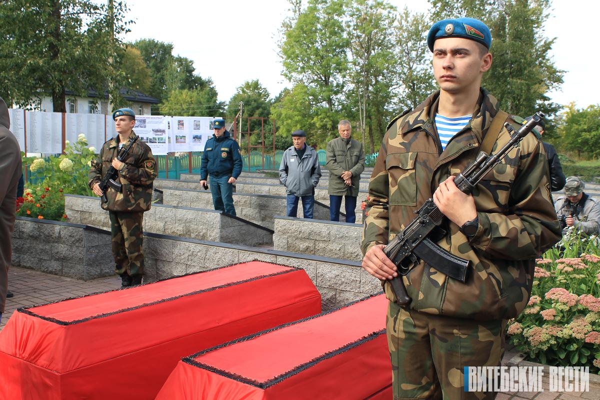 В Зароново перезахоронили останки 50 воинов, погибших в годы ВОВ