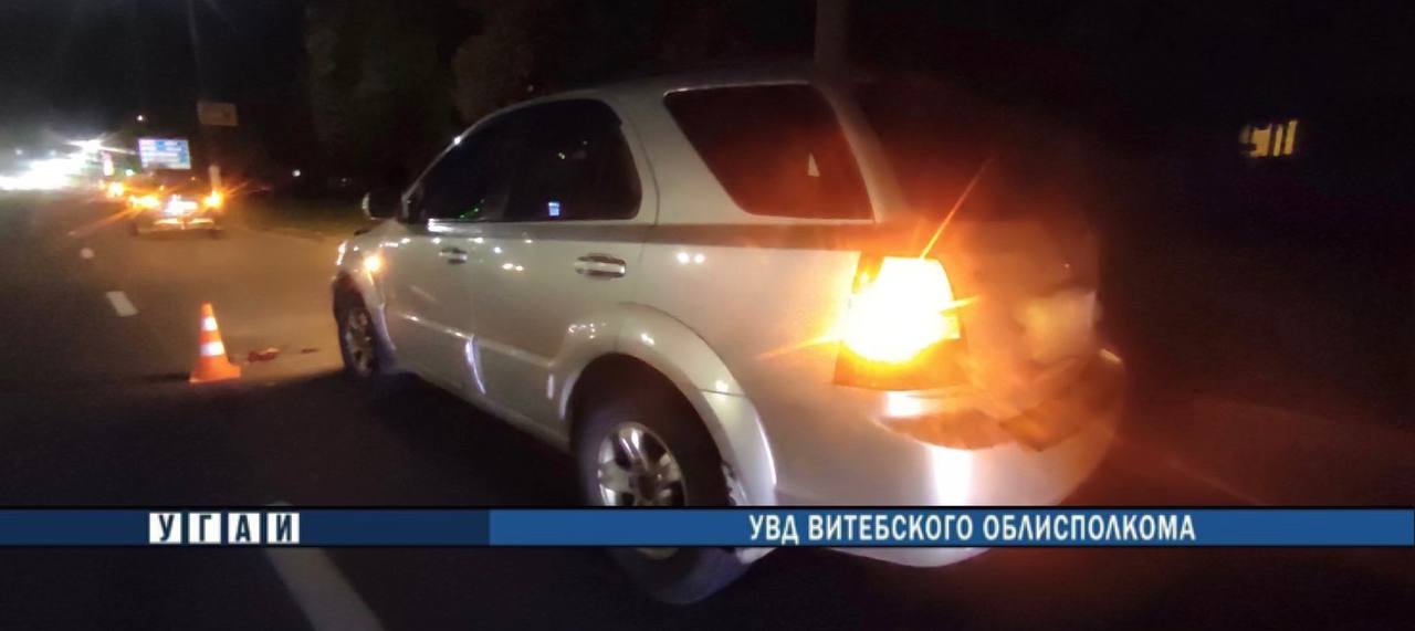 В Витебске пешеход попал под колеса автомобиля