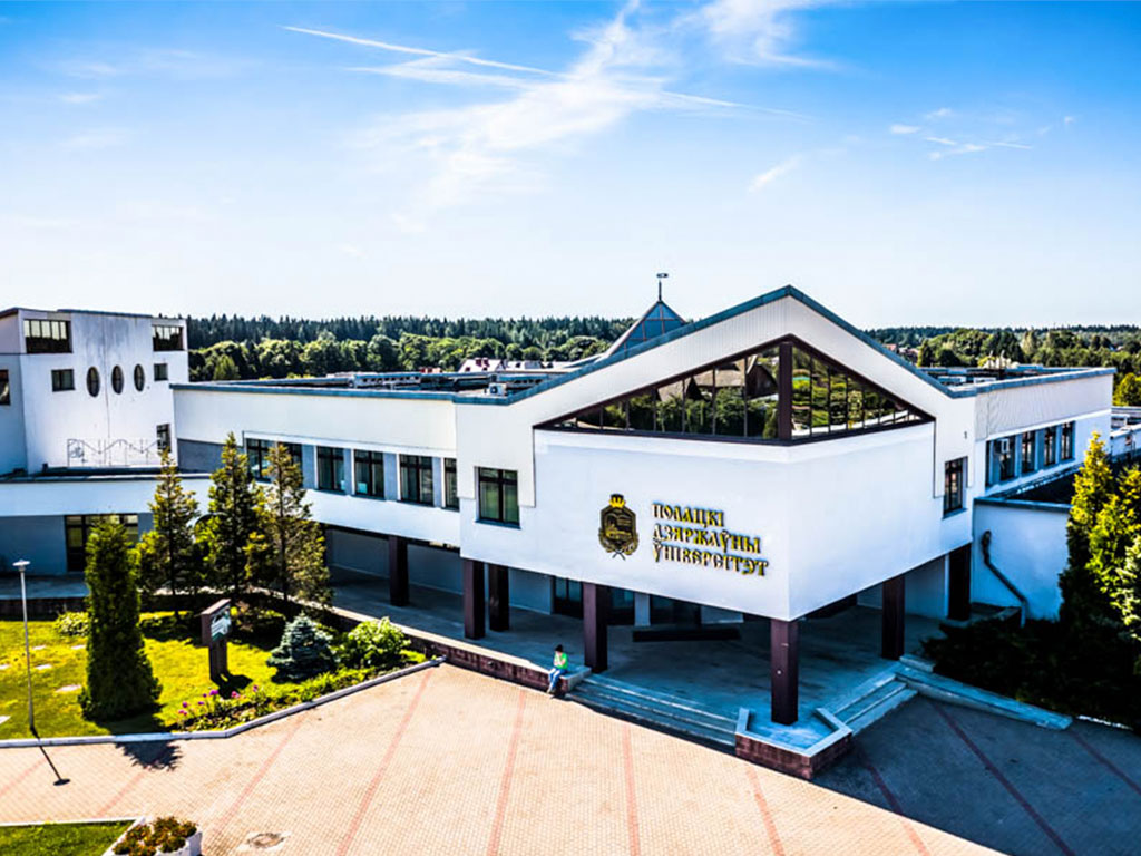 В Полоцком госуниверситете пройдёт фестиваль технико-технологических специальностей Hard Science_Fest