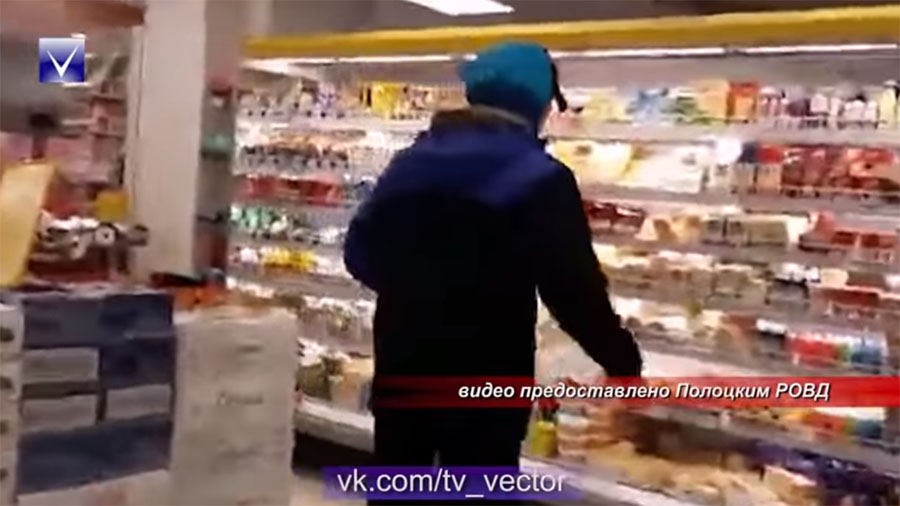 18-летнего блогера из Полоцка оштрафовали за необычное видео