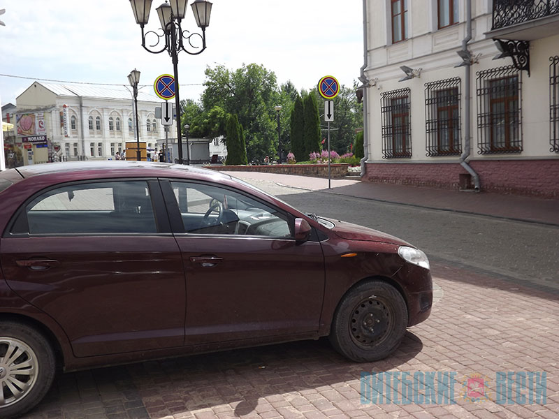 Где в Витебске нельзя будет парковаться во время «Славянского базара»  