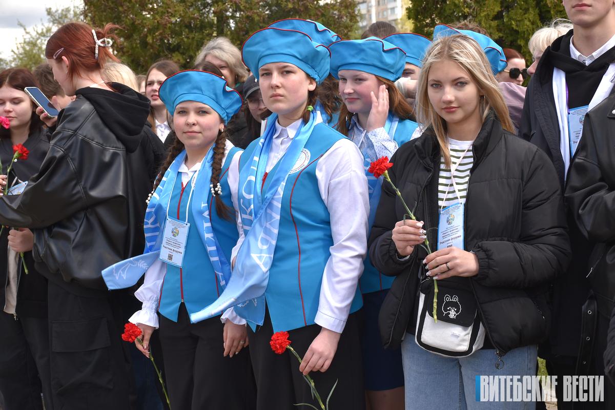 В Витебске завершился II областной форум классов педагогической направленности