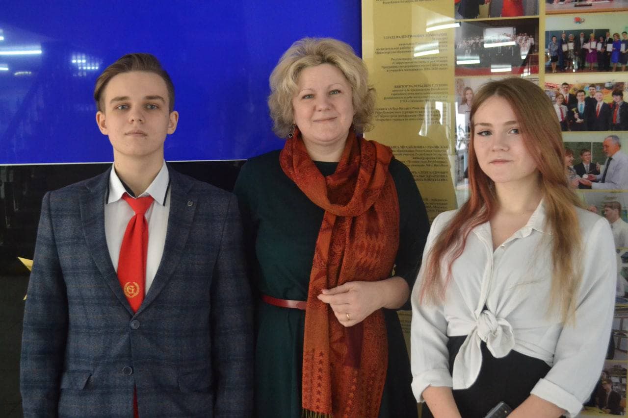 Гимназия № 8 завоевала два диплома республиканской конференции