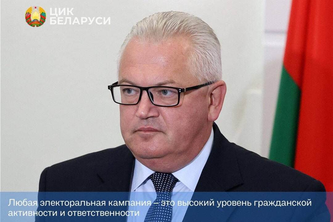 Игорь Карпенко: "Интерес у населения к референдуму большой"