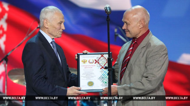 Коллектив музея-усадьбы Ильи Репина «Здравнево» удостоен специальной награды Союзного государства