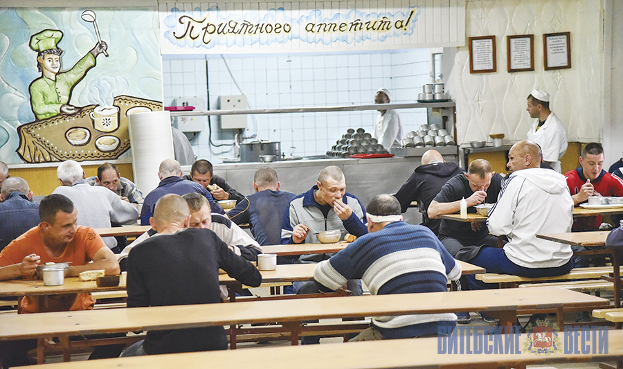 Лечение и труд все перетрут. Как борются с мужским алкоголизмом в витебском ЛТП?