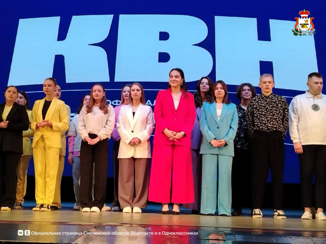 Витебские команды приняли участие в лиге КВН «Кубок содружества команд КВН России и Республики Беларусь»