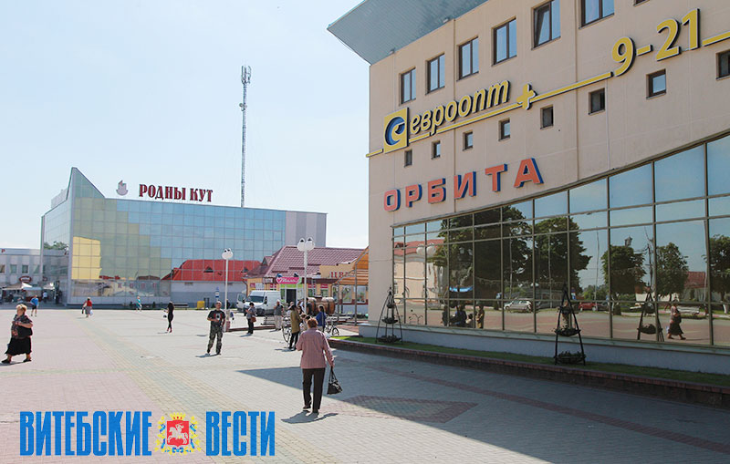 В Чашниках откроют первый в районе «Евроопт»
