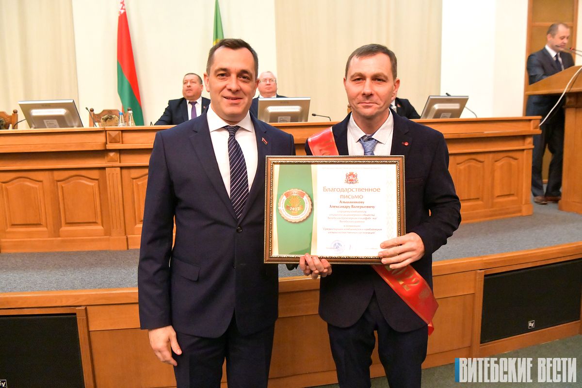 Финальный этап областного фестиваля-ярмарки тружеников села «Дажынкі-2022» проходит в Витебске