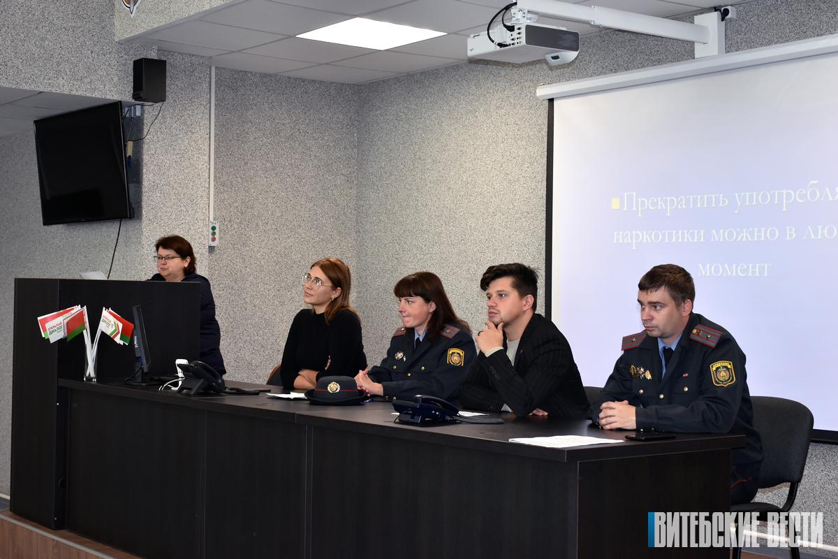 Профилактическая акция «Диалог на равных» прошла с учащимися учреждений Первомайского района в Витебске