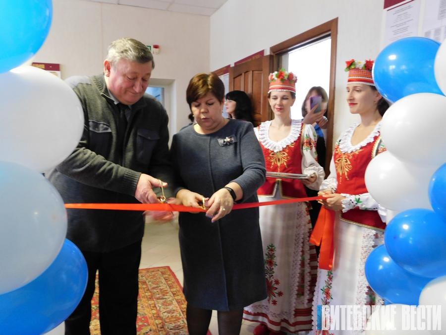 Социальный пункт начал работать в агрогородке Друя
