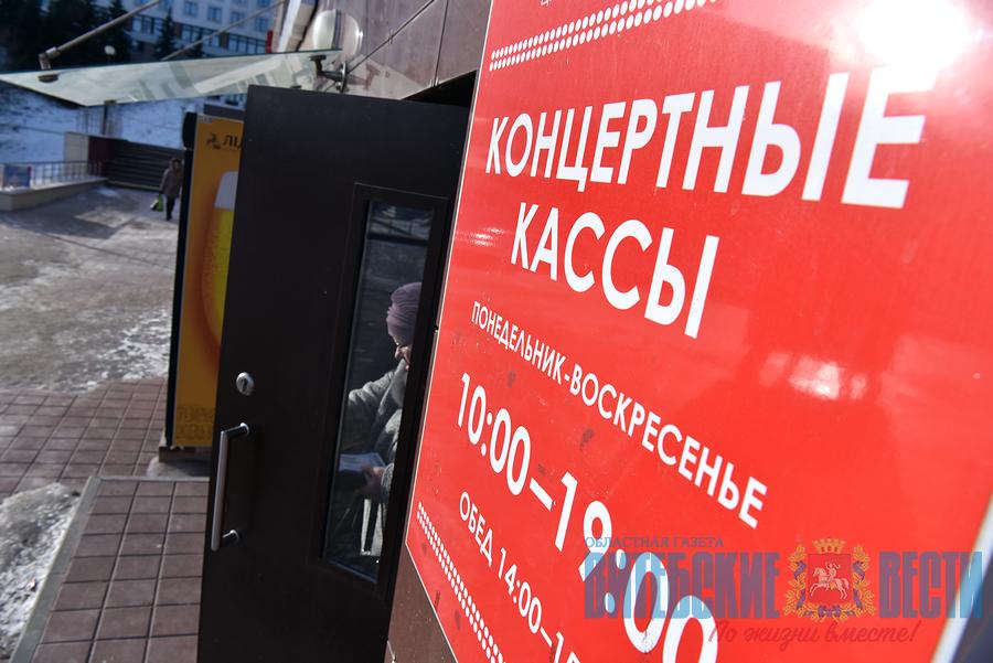 В первый день продаж билетов на «Славянский базар 2019» в Витебске выстроились очереди