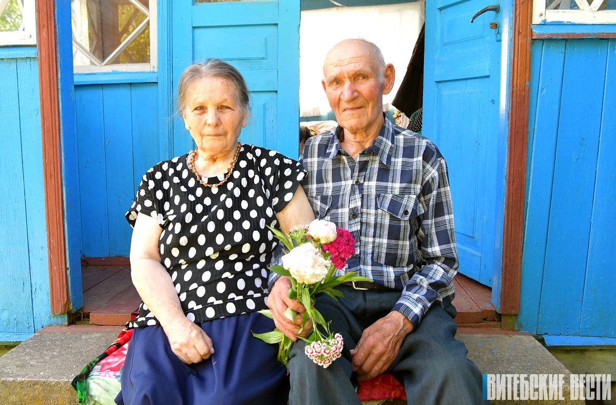 От ситцевой до бриллиантовой: 63 года живут душа в душу Василий и Надежда Ляховские из деревни Заозерье Ушачского района