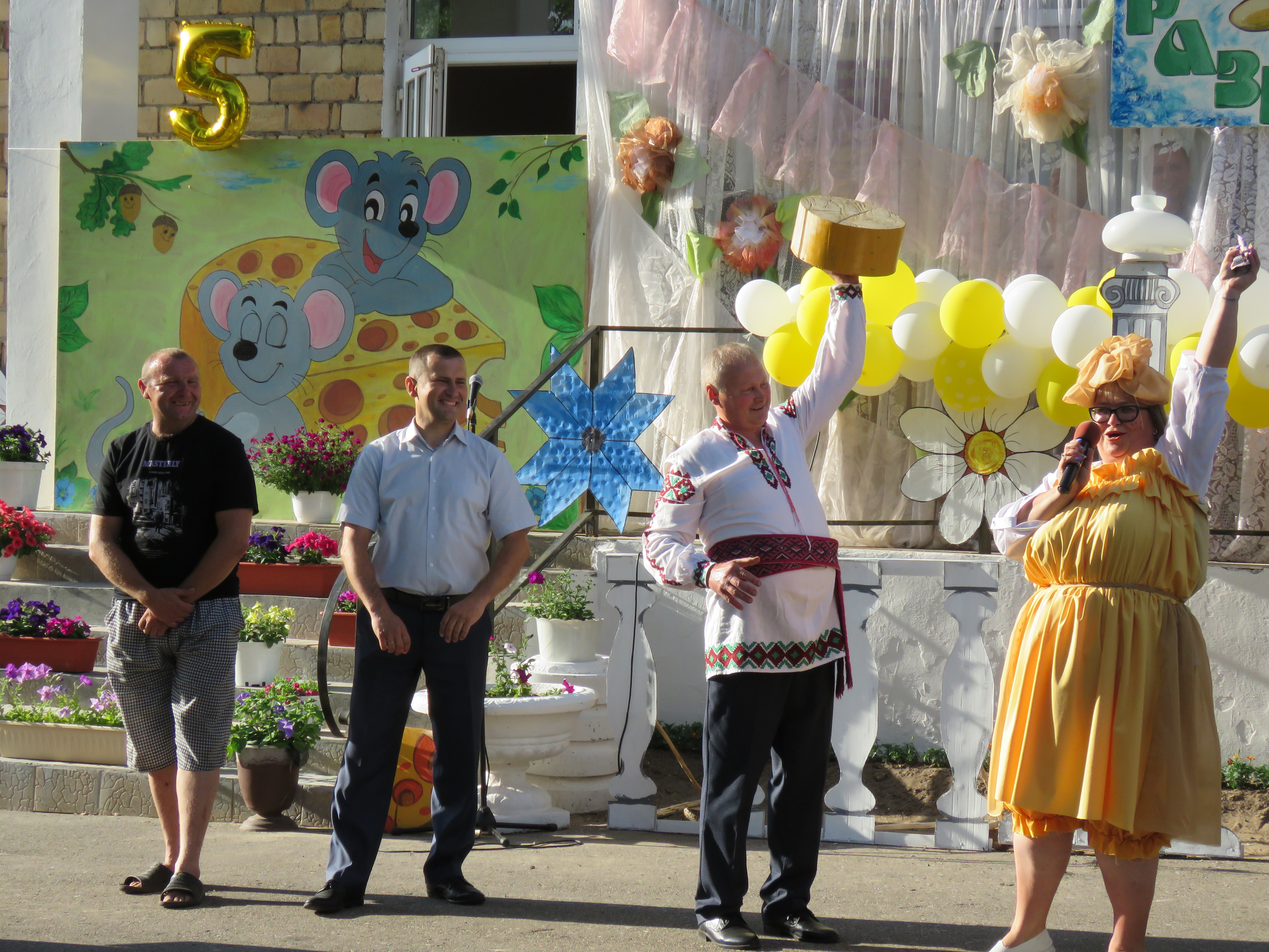 В агрогородке Ситцы Докшицкого района в пятый раз прошел брендовый праздник «Сырный разгуляй»